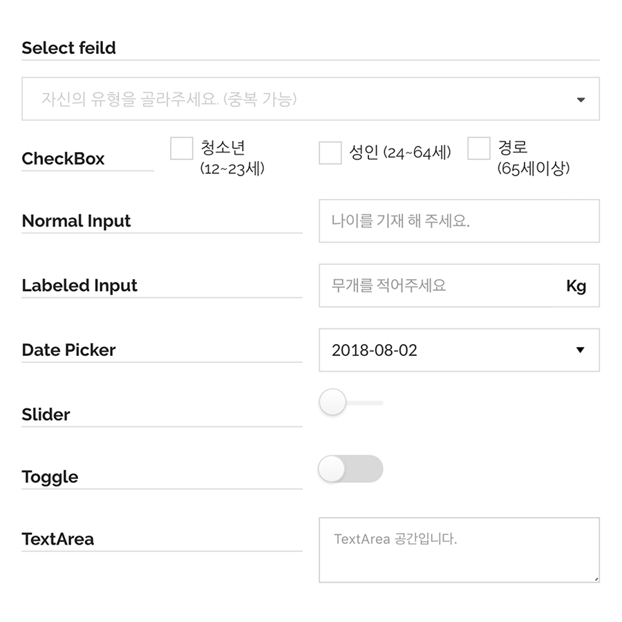 members-etc-template-codemshop