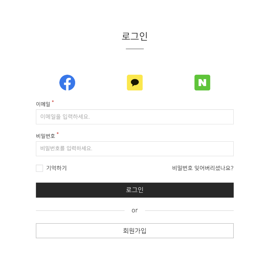 members-login-type-c-codemshop