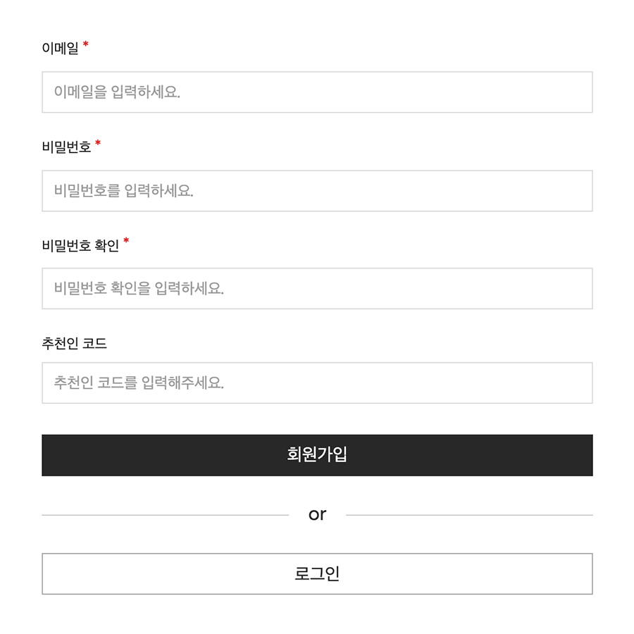 members-recommend-template-codemshop