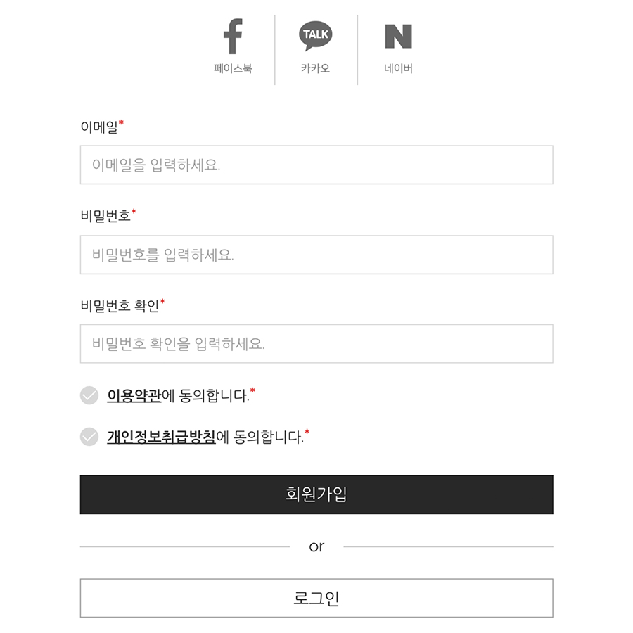 members-register-type-a-codemshop