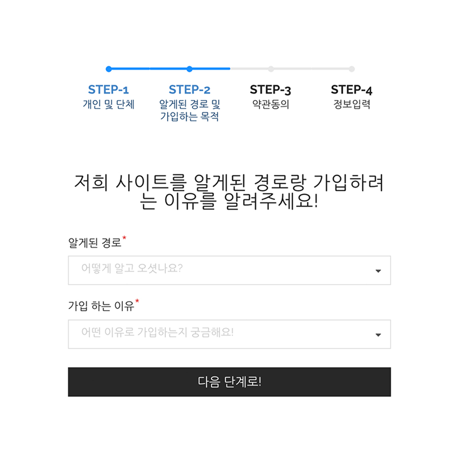 members-register-type-f-codemshop