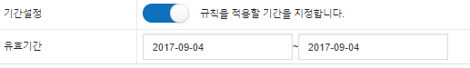 membership_04