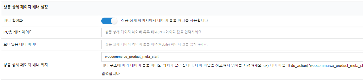 ntalk_02