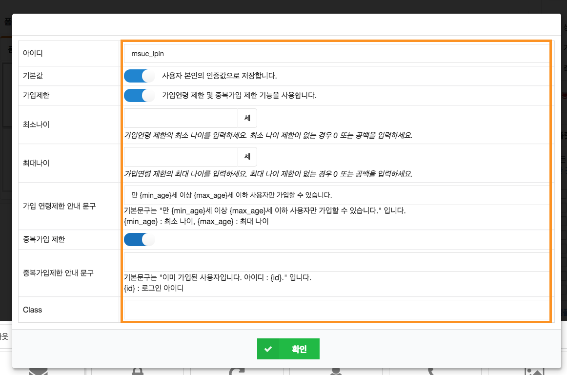 mshop_cert5
