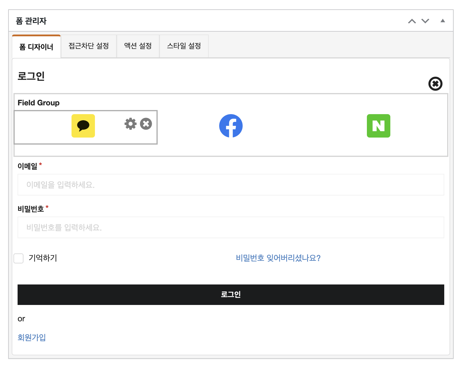 members-s2_layout_feild_03