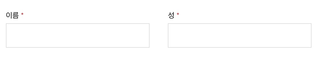 우커머스_이름기본